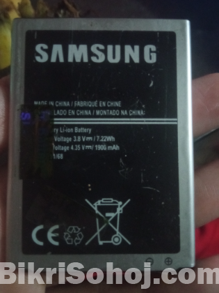 Samsung JH2 battery